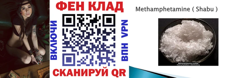 АМФ 97%  Кирсанов 