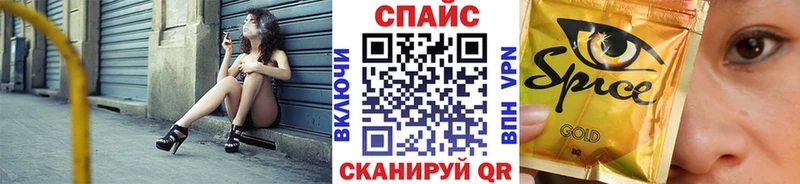 БУТИРАТ BDO  Кирсанов 