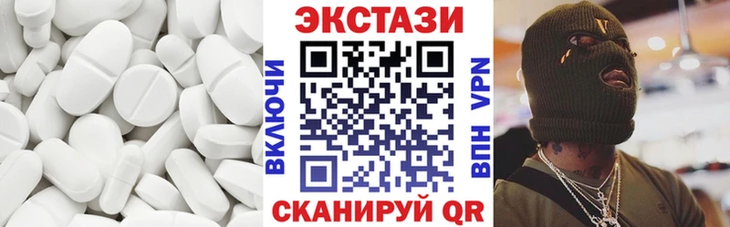 ОМГ ОМГ вход  Кирсанов  Экстази TESLA 