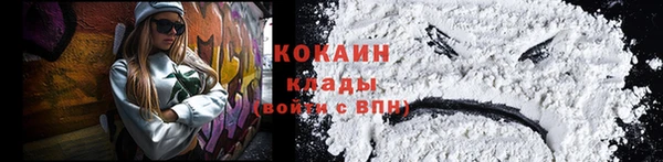 круглые Медвежьегорск