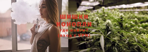 гашик Хадыженск
