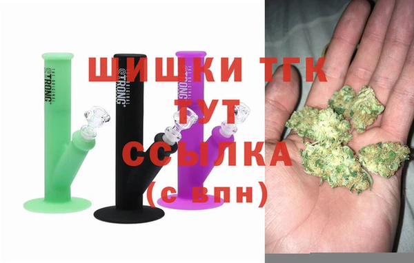 героин Магадан