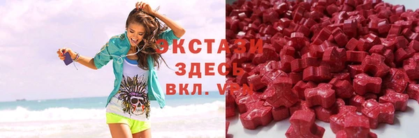 героин Ладушкин