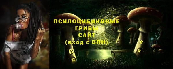 героин Магадан