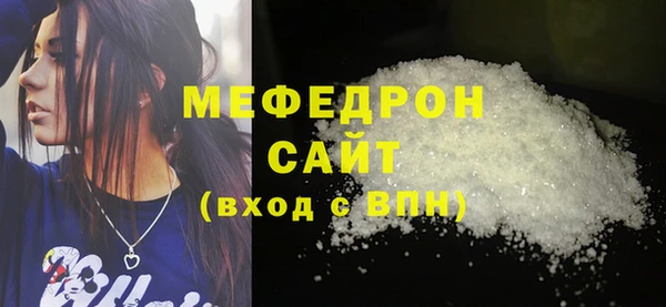 PSILOCYBIN Магас