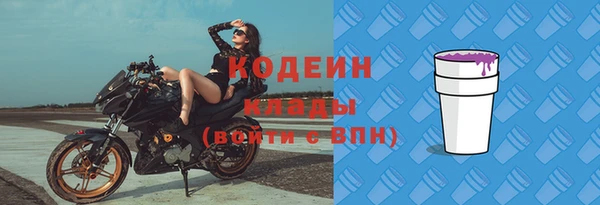 MESCALINE Майский