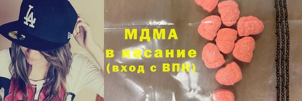 героин Ладушкин