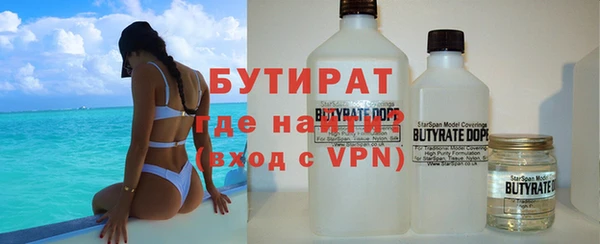 круглые Медвежьегорск