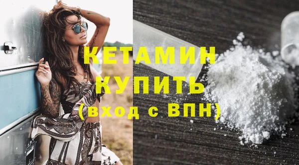 MESCALINE Майский