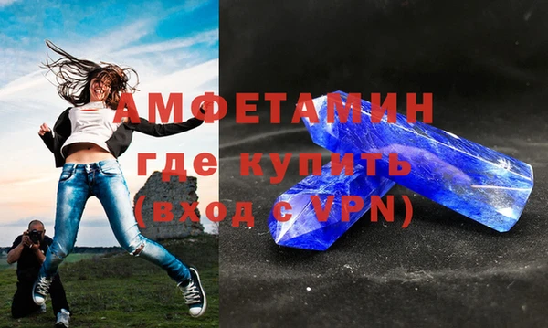 героин Магадан