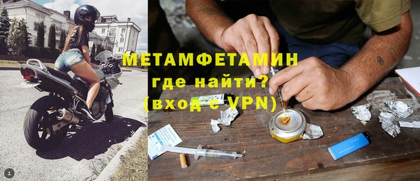 MESCALINE Майский