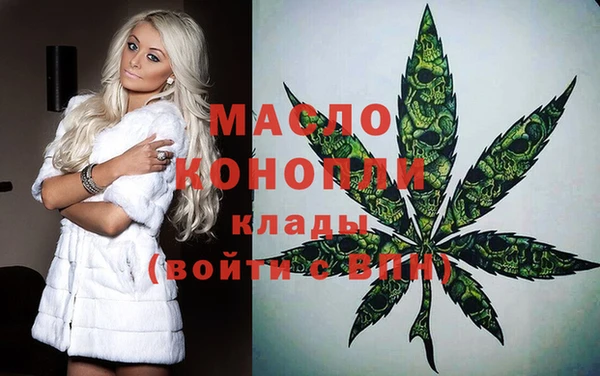 MESCALINE Майский