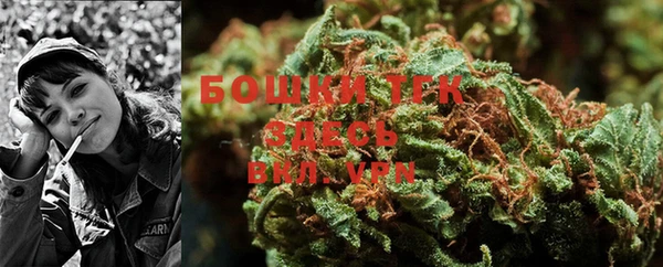 синтетический гашиш Тихорецк