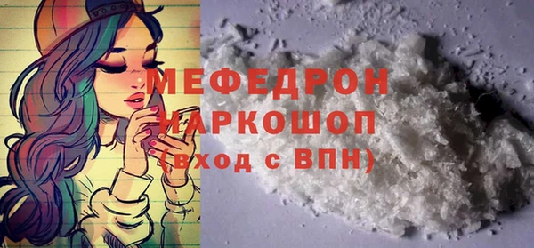 героин Магадан