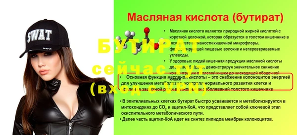 героин Магадан