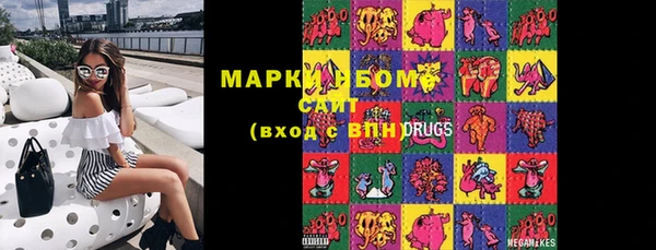 круглые Медвежьегорск