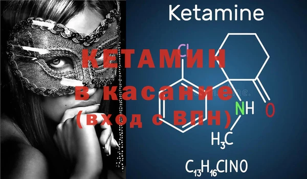 героин Магадан