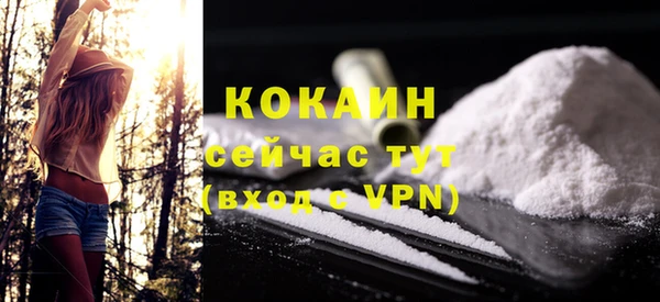 MESCALINE Майский
