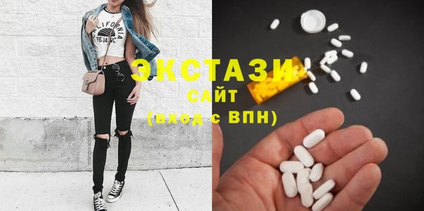 круглые Медвежьегорск