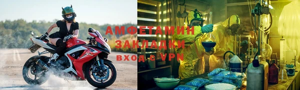 MESCALINE Майский