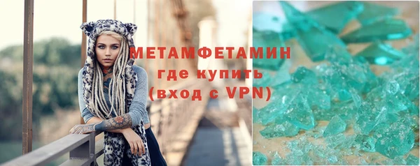 PSILOCYBIN Магас