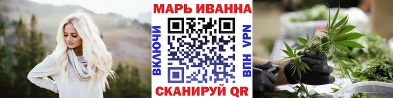 Марихуана Bruce Banner  купить наркотик  Кирсанов 